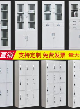 泉州分体5节档案柜 文件柜可拆分五节钢制储物柜 铁皮资料柜加厚