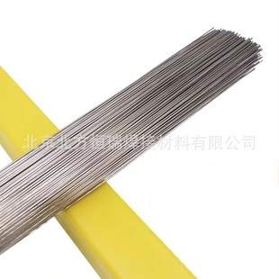 北电100cr2直条装氩弧焊丝30crni3a/20ni2mo合金结构钢焊丝