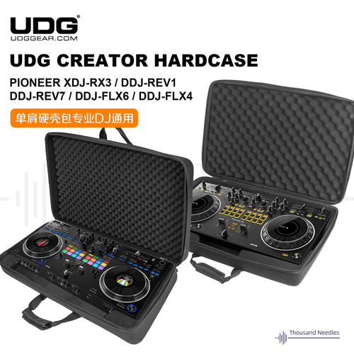 Creator Pioneer XDJ-RX3 REV7 FLX6 Rev1便携硬壳设备包