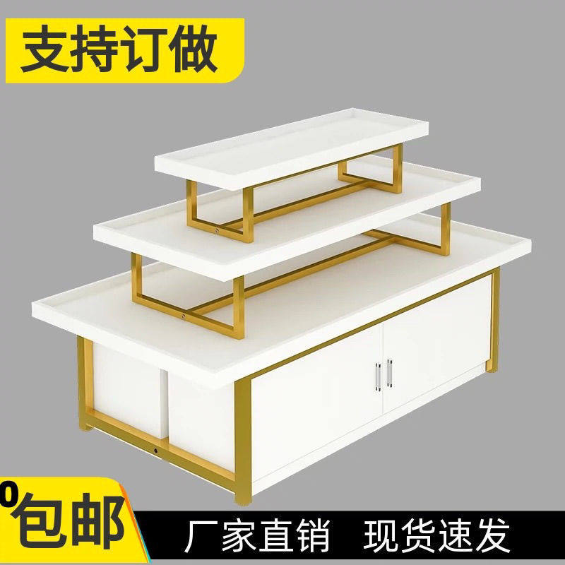 超市中岛展示柜化妆品促销台鞋子展示架文具货架展示台母婴店堆头图片