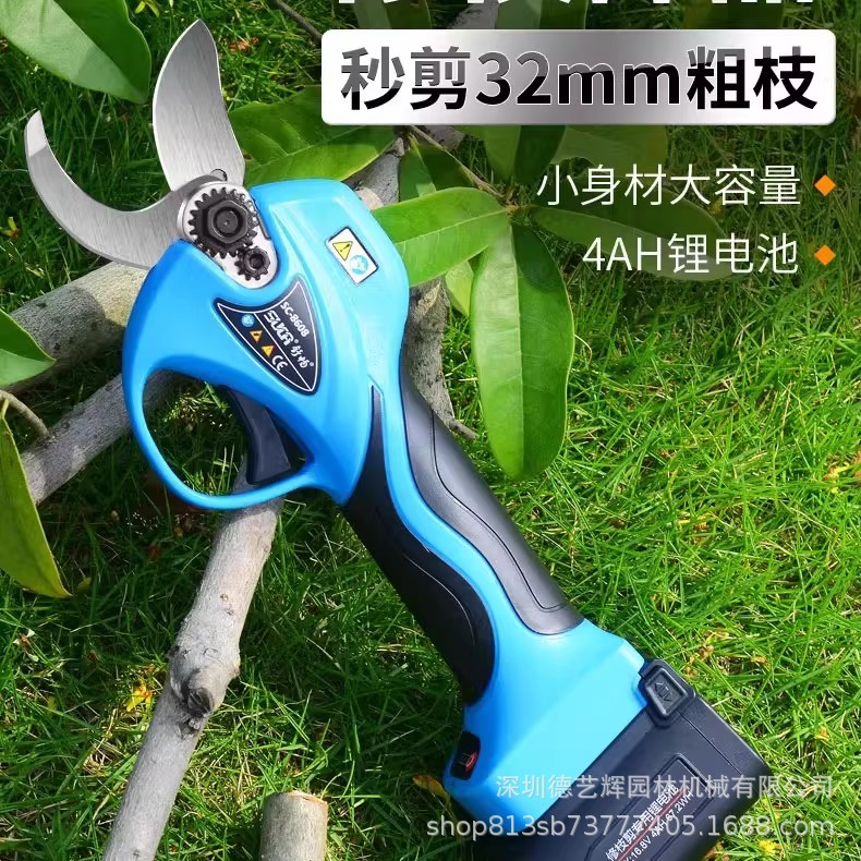 舒畅3.2公分电剪SC-8608电动修枝剪果园园林锂电无线电动剪刀图片