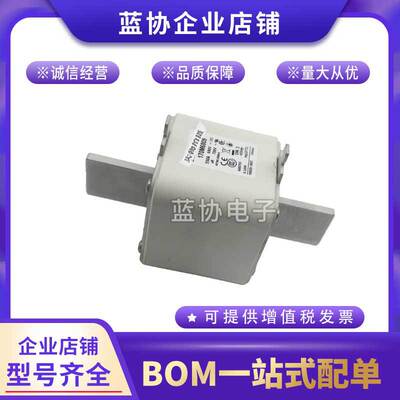 蓝协170M6763 170M6764 170M6765 170M6766 170M6767巴斯曼熔断器
