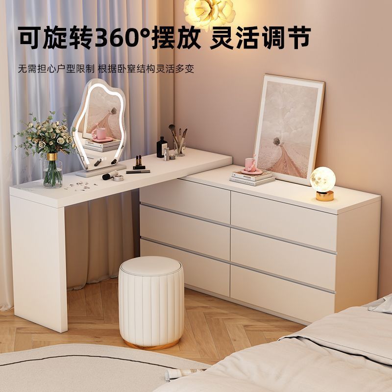 梳妆台斗柜一体家用卧室现代简约小户型可伸缩奶油风化妆桌收纳柜