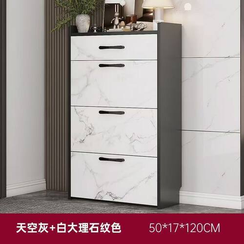 翻斗鞋柜家用门口轻奢玄关柜2025入户大容量收纳小窄鞋轻奢鞋柜