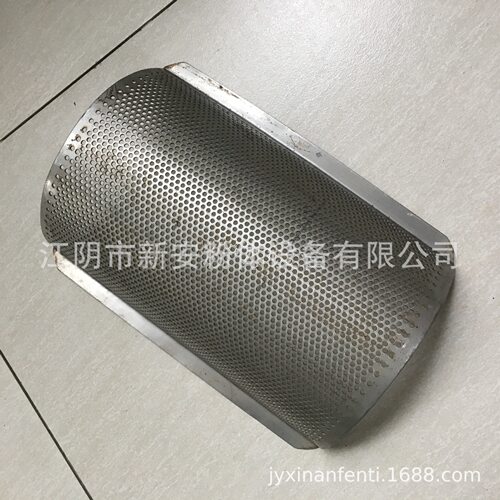 新安厂家供应WF-300粗碎机筛网   粗碎机筛网  孔径3-20mm