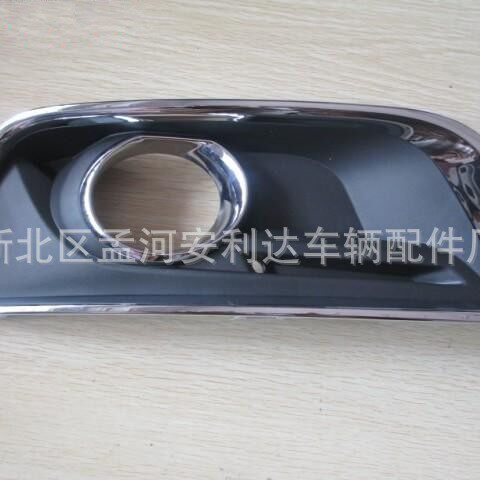 56900-1R000 H100波特BONGO 2700 卡车挡泥板MUD GUARD