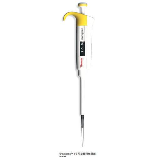 赛默飞Thermo 4640020 F3 2-20ul Micro单道可调移液器吸头移液枪