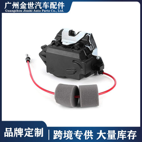 奔驰尾门闭锁器锁块A1647400635