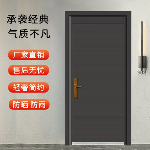 钢制防盗安全入户门工程门批发