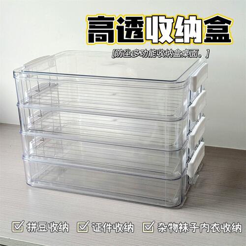 试卷收纳整理神器大容量透明塑料