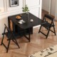 法式 多功能饭桌 复古黑色实木折叠餐桌小户型客厅可移动储物美式
