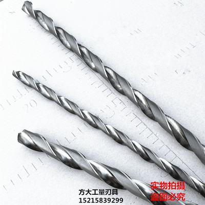 W6542锥柄加长麻花钻锥钻特长钻头长杆钻1718192021