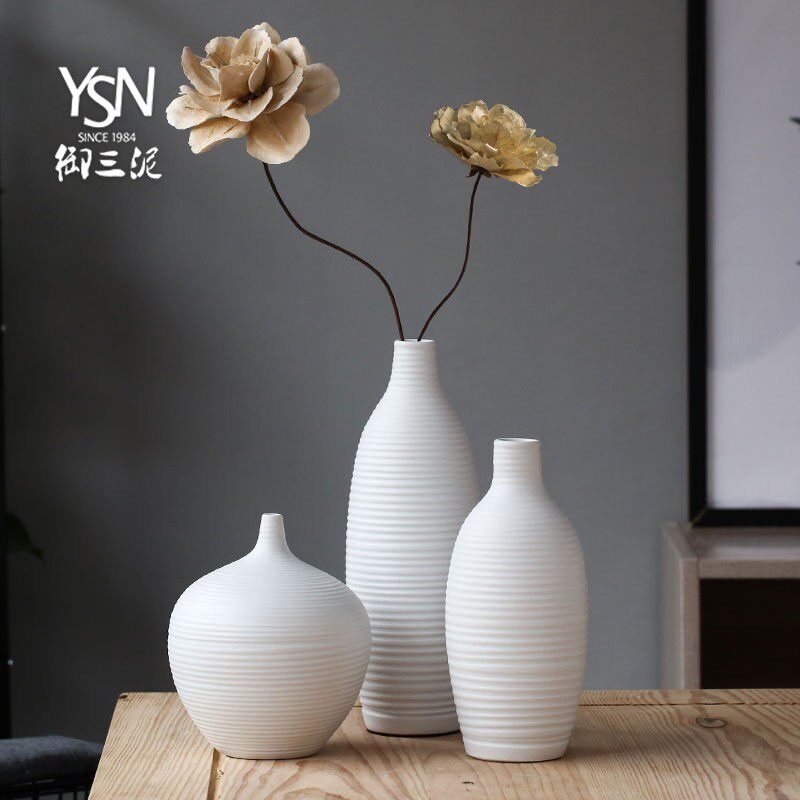 粗陶白瓷干花花瓶简约现代白色插花家居客厅装饰品陶瓷摆件小花器