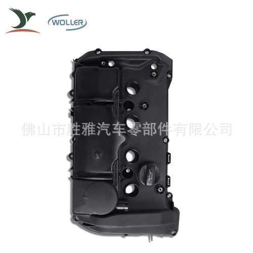适用宝马N13 F20 F21 F30 1系 3系汽车发动机气门室盖11127601863