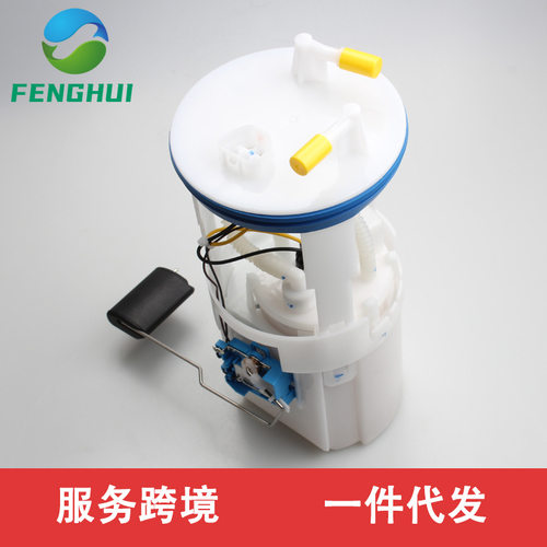 31110-2B000 311102B000 适用于现代新胜达2.7燃油泵总成