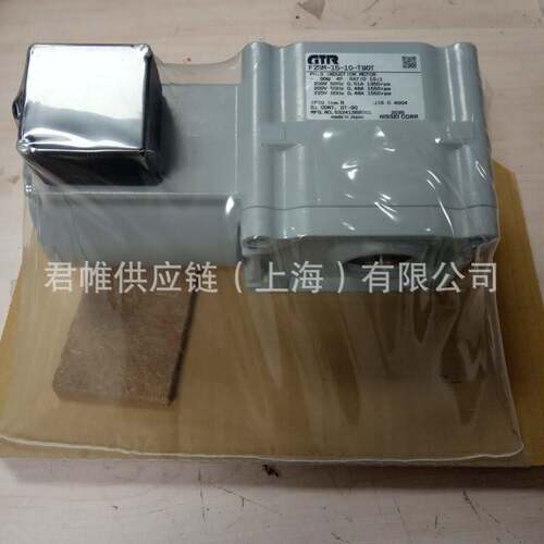 价格需核实GTR日精减速机F2SM-15-15-T180进口减速马达