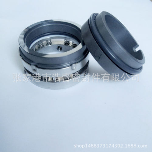 供应优质 C8U/C8B型水泵机械密封件 合金 石墨 碳化硅机械密封