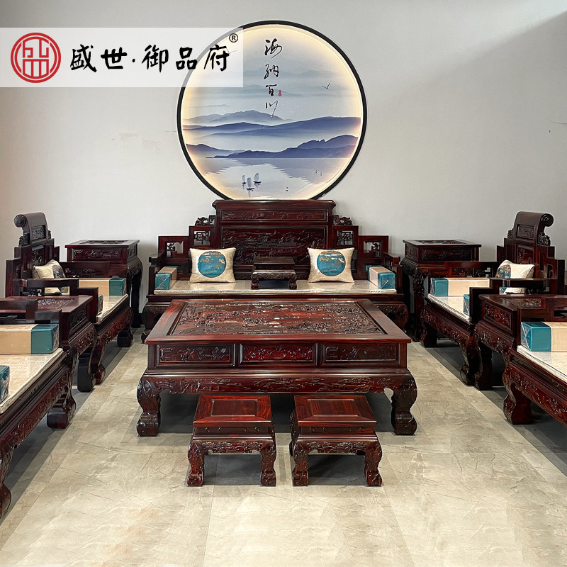 #国标红木家具中式客厅全套 印尼黑酸枝木阔叶黄檀大卷书沙发组合