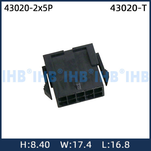 43020插头母壳 MX3.0母头带端子 10P 3.0端子连接器 替代molex