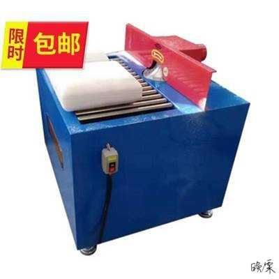 沙发坐垫圆弧修边机扶手配件软包床造型手软推拉式磨边机海绵商用