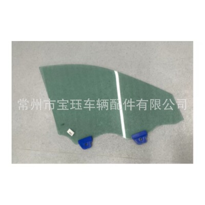 right front door glass(L8/L9) FOR L8 L9X01-61030020