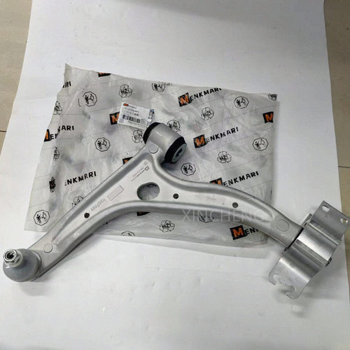 2463304700左前下摆臂Front Left Lower Suspension Control Arm