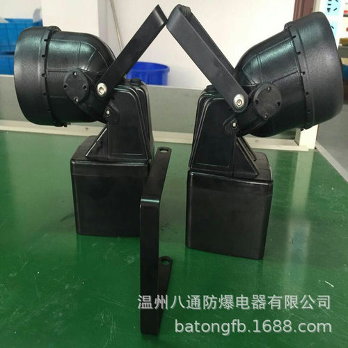 RG7705轻便式多功能强光灯 JIW5281防爆探照灯,SW2401LED探照灯