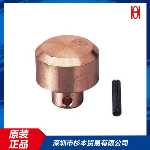 OH锤子头CO-63H原装正品
