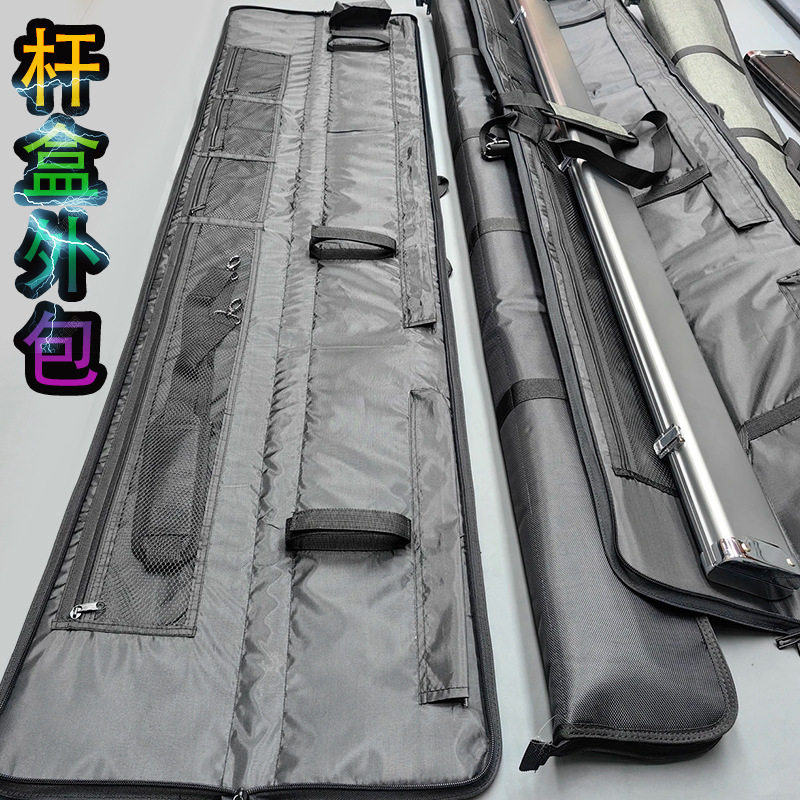 杆盒外包台球杆盒保护套通杆双槽三槽南匠野豹LP台球杆盒外包图片