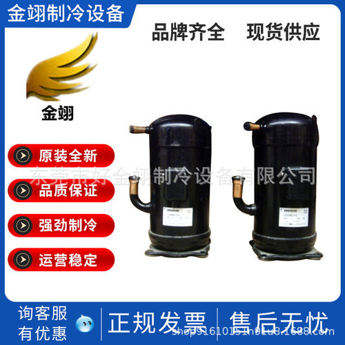 转子式压缩机2YC系列多型号