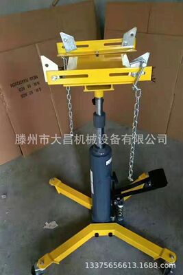 1吨双缸液压高位运送器