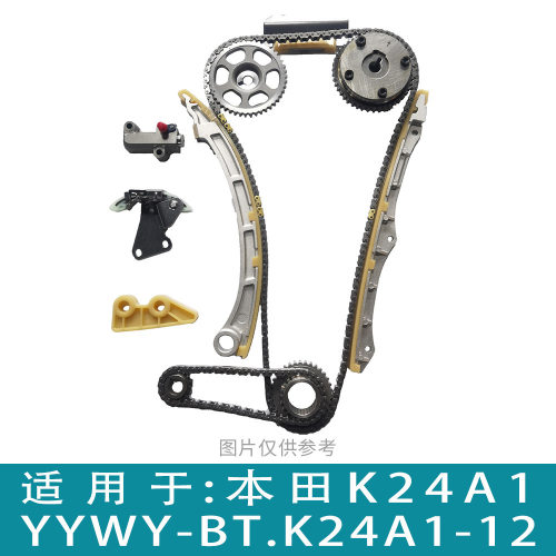 本田雅阁7代K24A1发动机修理包