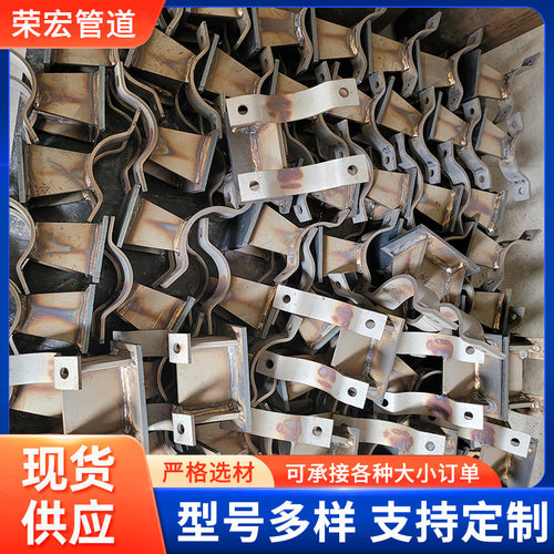 t型管道支座管托支架T型H型管托支座Z3固定架空大口径保冷管托