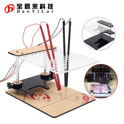 BDMFrameECU编程辅助支架