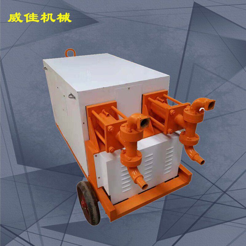 11KW双缸双液注浆机液压高压注浆机砂浆注浆泵砂浆输送泵配件图片