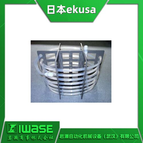 EKUSA半导体药液处理槽内加热器