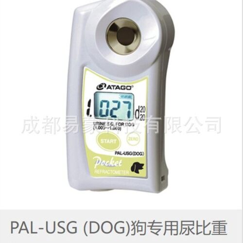ATAGO爱拓狗用尿比重计PAL-USG