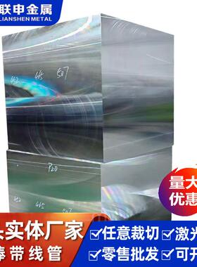 全硬回弹力超强60Si2Mn锰钢钢带60Si2Mn耐磨弹簧钢带性能稳定