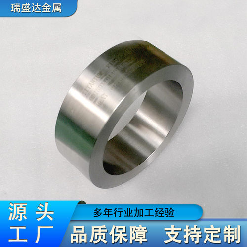 TA1TA2TC4钛环 钛合金锻环  TC11TC18TC21钛合金锻件耐磨性高纯