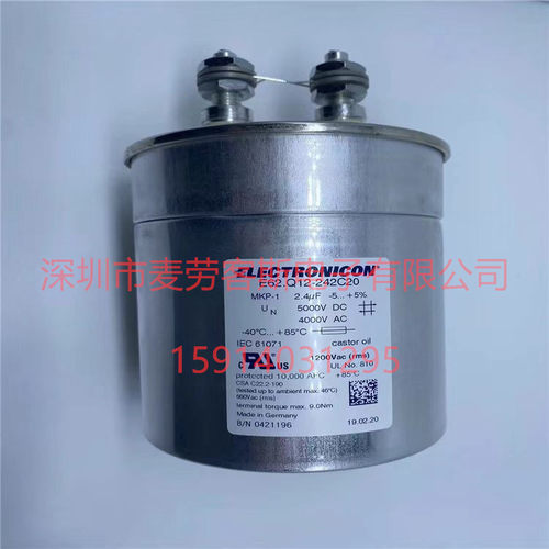 伊凯基 E23.B57-50027F 2UF 450V ELECTRONICON德国原装 启动电容
