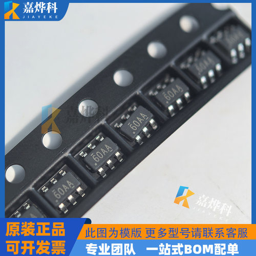 三象双向可控硅  BTA16-800BW  TO-220A封装印字YFW BTA16-800BW