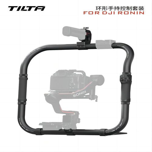 鸿图TILTA铁头RS4Pro/RS3/RS4环形手持供电拓展双手持控制RS2