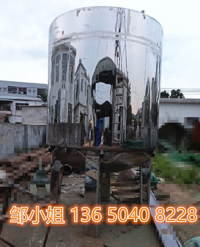 东莞不锈钢加热油墨搅拌机
