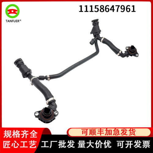 宝马F07水箱散热器通风软管