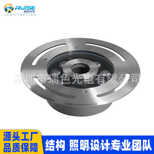 LED外控RGB七彩不锈钢喷泉灯