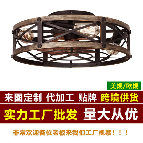 美式复古工业风方形圆形吸顶灯