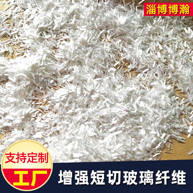 12mm混凝土增强纤维水泥预制板硅酸钙板水泥板抗 裂增强玻璃纤维