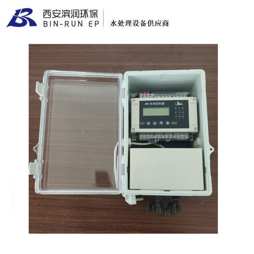 JMA505 JMA502 JMA多阀控制器 HY多阀控制器 过滤器软水器专用