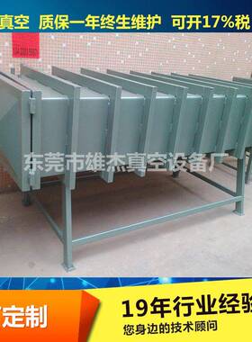 雄杰厂家聚酯人造大理石真空箱树脂工艺品脱泡真空箱真空脱泡箱