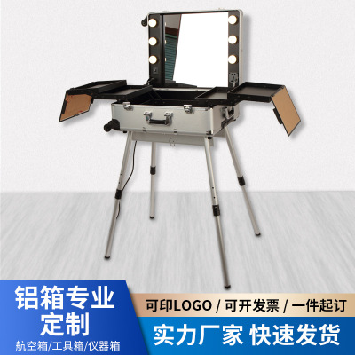 专业化妆师新娘跟妆化妆箱拉杆带蓝牙音乐LED灯支架工具箱大容量